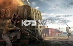 和平精英王老吉专属饮料售货机在哪刷 隐藏功能解锁方法