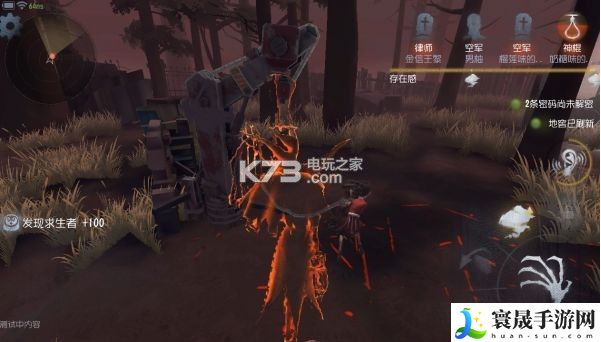 第五人格屠夫防止被溜技巧汇总 副本开荒心得与经验分享