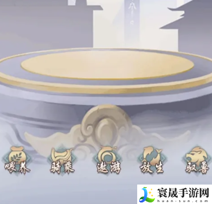 《玄元剑仙》接引别人飞升方法