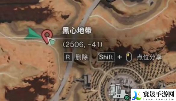 七日世界全地图密藏位置大全一览：稀有装备掉落全解析