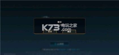 lol手游白名单怎么获得 注重角色的技能升级和成长路线