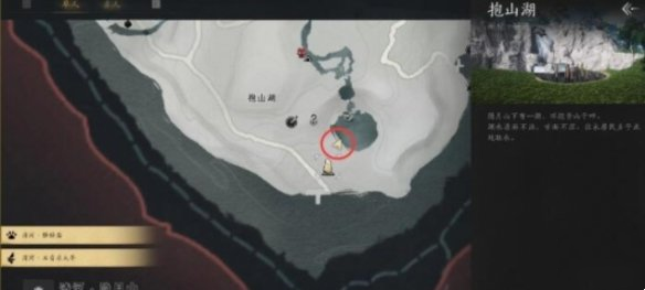 燕云十六声抱山湖秘宝任务如何完成 抱山湖秘宝任务通关攻略