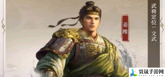 三国谋定天下s5麒麟弓怎么搭配-麒麟弓阵容介绍