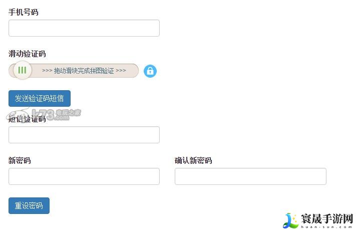 少女前线重设密码方法 关键点战斗攻略详解