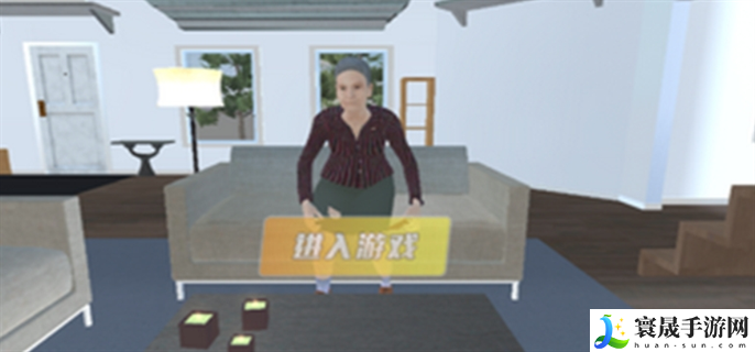 疯狂老奶奶怎么玩-通关教程