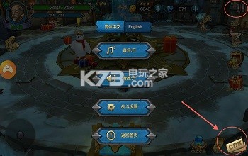 幻想小勇士cdk兑换码大全 隐藏关卡全攻略解析