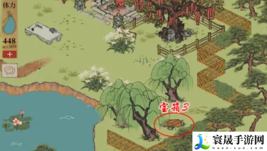 《江南百景图》钱塘春行宝箱位置一览