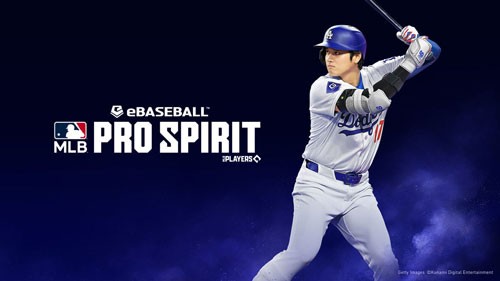 eBaseball：MLB Pro Spirit双平台同步上架！ 封面球星大谷翔平登入送