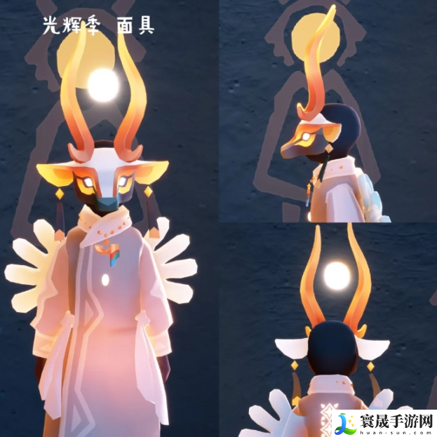 光遇新季节光辉季物品有哪些-新季节光辉季物品兑换图