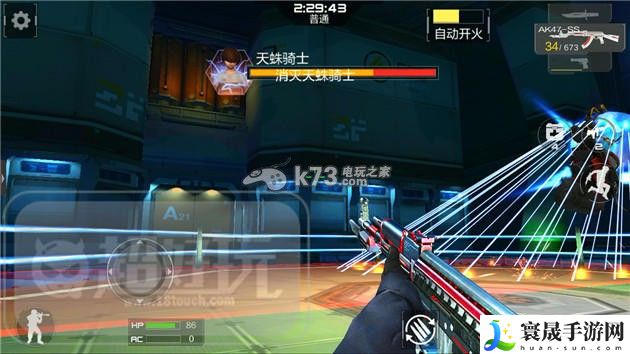 CF手游2-8关boss打法 游戏应对更从容