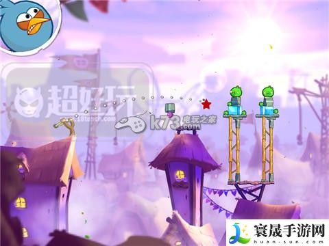 愤怒的小鸟2第17—35关过关方法 轻松击败敌人获得丰厚奖励