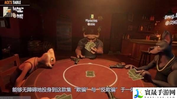 《**酒馆》通用规则介绍