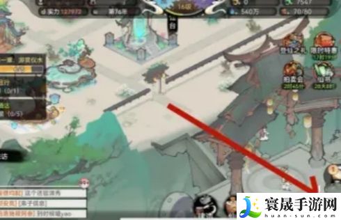 最强祖师古宝怎么觉醒？古宝激活技能方法