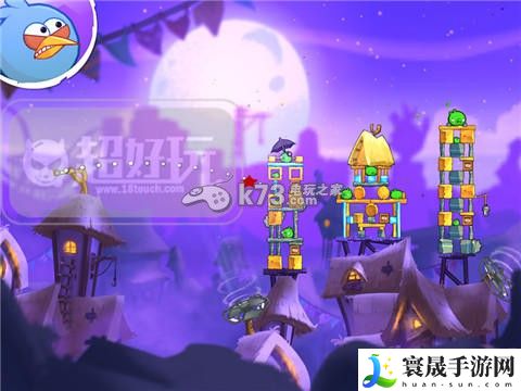 愤怒的小鸟2第17—35关过关方法 轻松击败敌人获得丰厚奖励