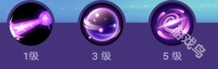 宝可梦大集结超梦y技能加点推荐-超梦y技能的加点怎么加
