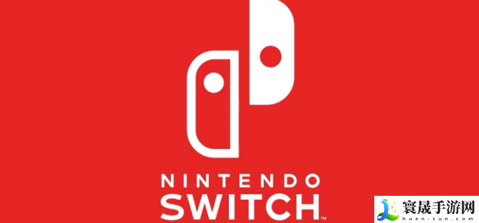 国内switch为什么关服-e商店关服原因介绍
