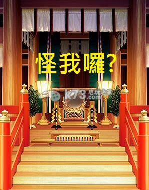 刀剑乱舞不出绿装神刀装公式 职业天赋加点策略