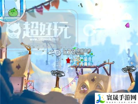 愤怒的小鸟2第17—35关过关方法 轻松击败敌人获得丰厚奖励