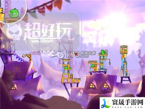 愤怒的小鸟2第17—35关过关方法 轻松击败敌人获得丰厚奖励