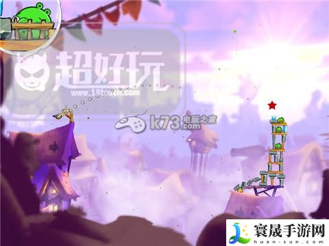 愤怒的小鸟2第17—35关过关方法 轻松击败敌人获得丰厚奖励