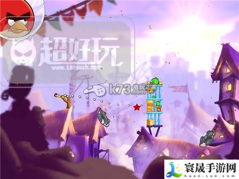 愤怒的小鸟2第17—35关过关方法 轻松击败敌人获得丰厚奖励