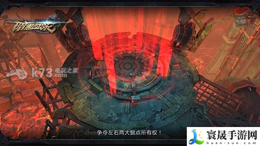 暗黑血统手游受击属性详解 攻略教你变通