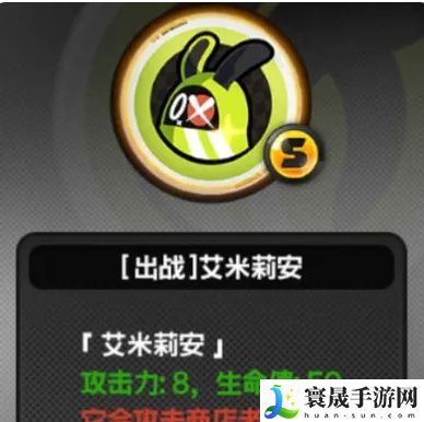 绝区零1.3新空洞阵容怎么搭配-绝区零1.3新空洞阵容搭配及打法思路