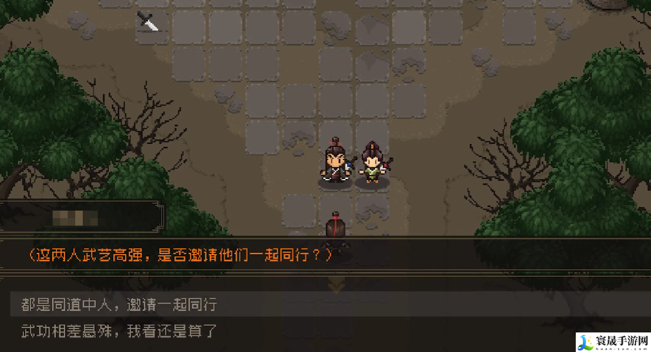 大江湖之苍龙与白鸟门派介绍：角色培养全攻略