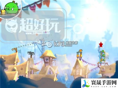 愤怒的小鸟2第17—35关过关方法 轻松击败敌人获得丰厚奖励