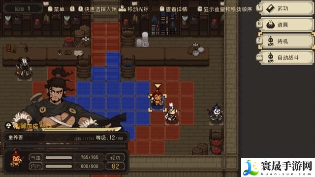 大江湖之苍龙与白鸟羽衣线攻略：如何掌握战斗节奏
