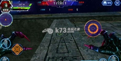 火线精英手机版考古基地躲藏点图解 轻松战胜敌人