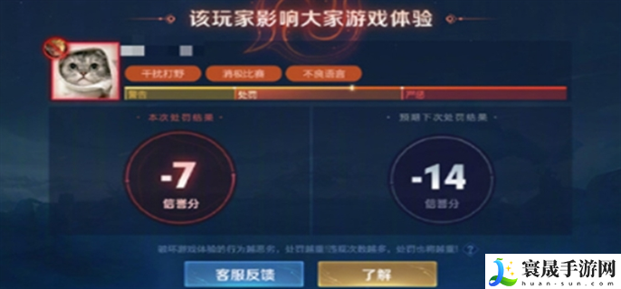 王者荣耀s38赛季有哪些调整-s38赛季大改内容一览