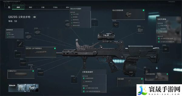 《三角洲行动》全面战场武器选择推荐