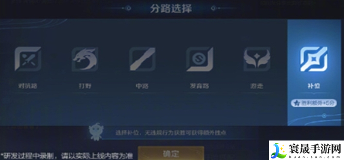 王者荣耀s38赛季有哪些调整-s38赛季大改内容一览