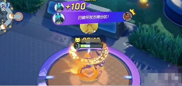 宝可梦大集结可以读条打断吗-宝可梦大集结可以读条打断规则介绍