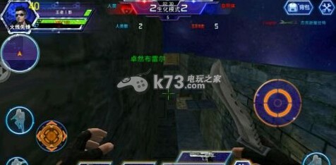 火线精英手机版考古基地躲藏点图解 轻松战胜敌人