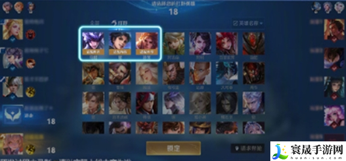 王者荣耀s38赛季有哪些调整-s38赛季大改内容一览