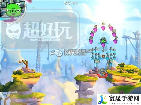 愤怒的小鸟2第17—35关过关方法 轻松击败敌人获得丰厚奖励