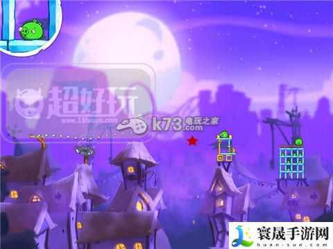 愤怒的小鸟2第17—35关过关方法 轻松击败敌人获得丰厚奖励