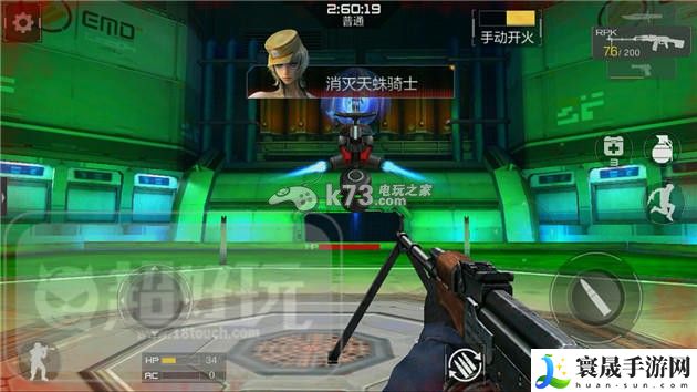 CF手游2-8关boss打法 游戏应对更从容