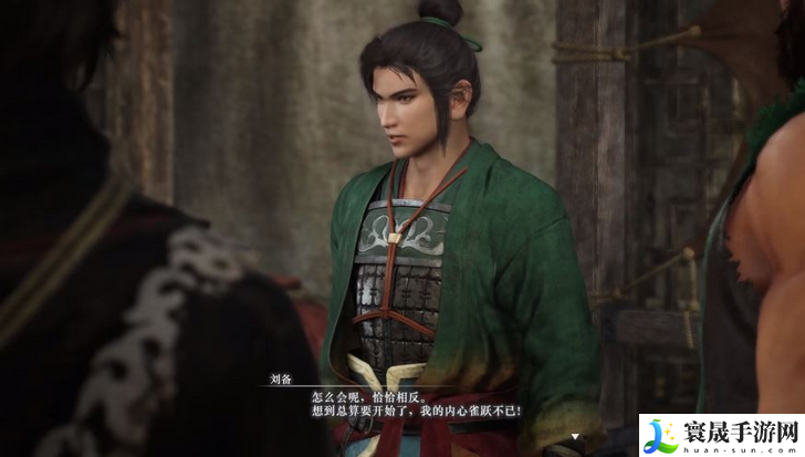 真三国无双:起源广阳之战关卡攻略分享:提高装备耐久度的技巧