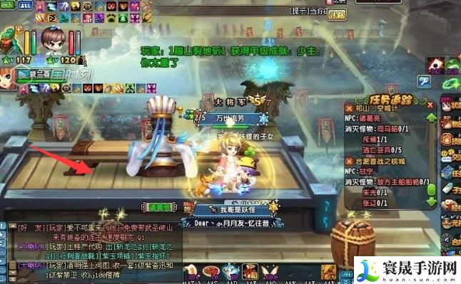 《qq三国》120副本推荐