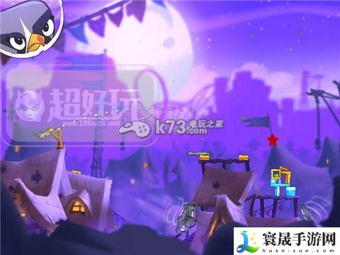 愤怒的小鸟2第17—35关过关方法 轻松击败敌人获得丰厚奖励