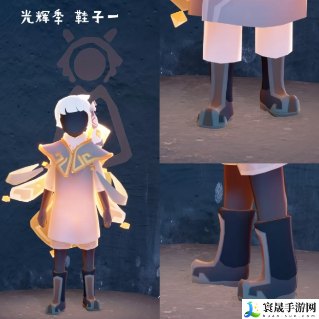 光遇新季节光辉季物品有哪些-新季节光辉季物品兑换图