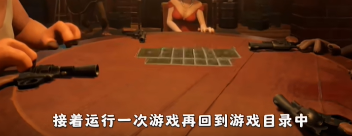 《**酒馆》伸脖子方法介绍
