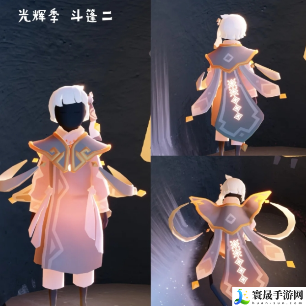 光遇新季节光辉季物品有哪些-新季节光辉季物品兑换图