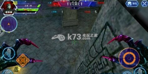 火线精英手机版考古基地躲藏点图解 轻松战胜敌人
