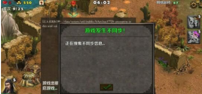 策马守天关最强武将介绍-最强武将排行榜推荐攻略