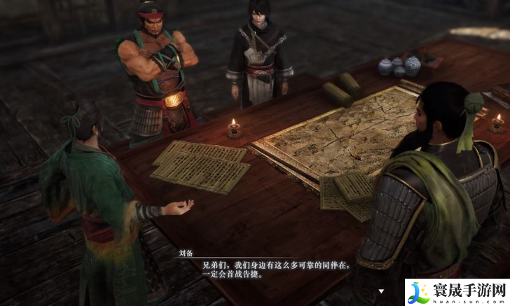 真三国无双:起源广阳之战关卡攻略分享:提高装备耐久度的技巧