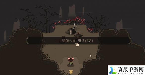 大江湖之苍龙与白鸟黑无常任务完成攻略：针对不同游戏模式